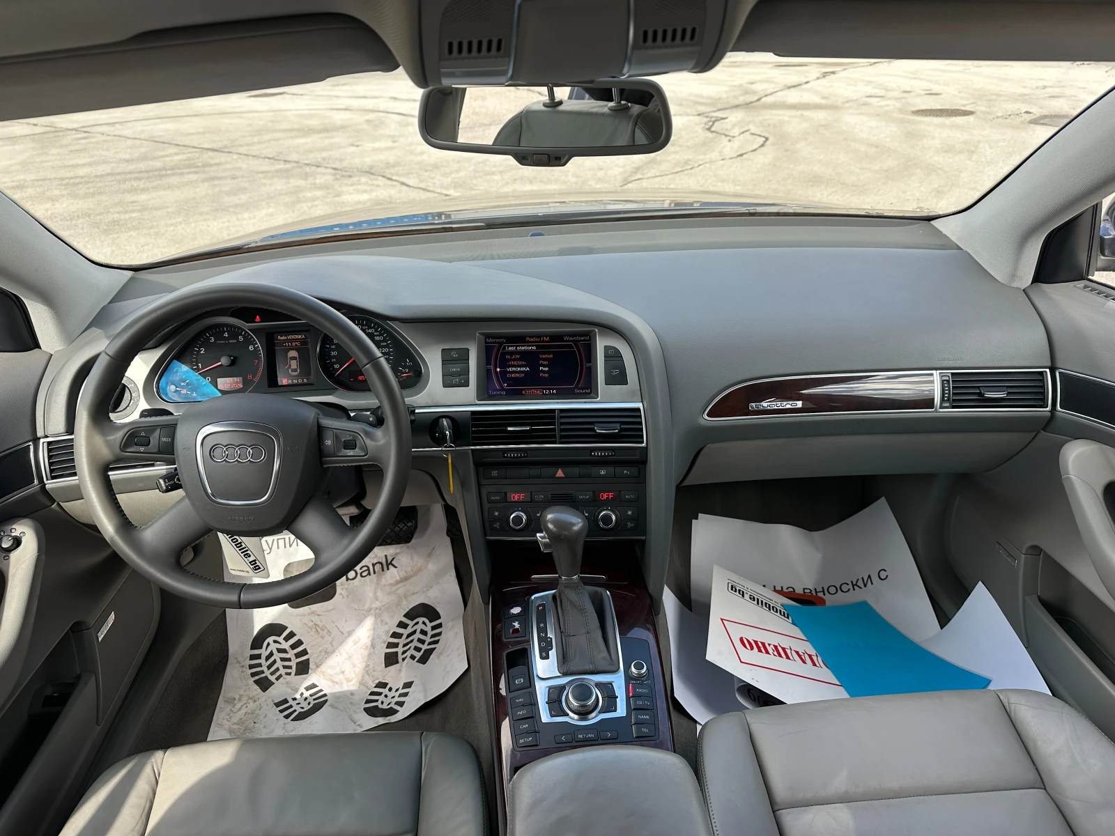 Audi A6 4.2i V8 350��./���� | Mobile.bg � ����������� 11