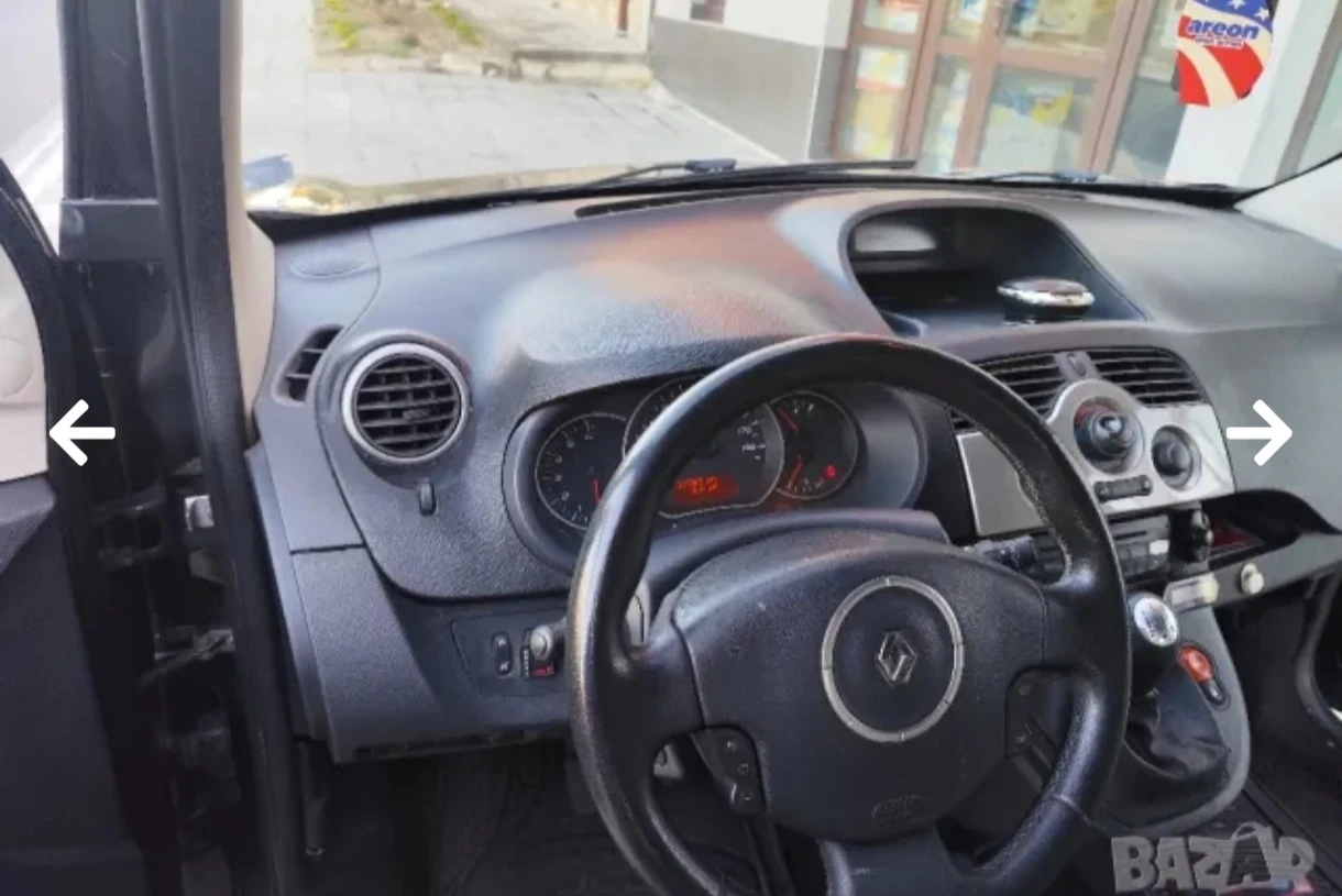Renault Kangoo  - изображение 6