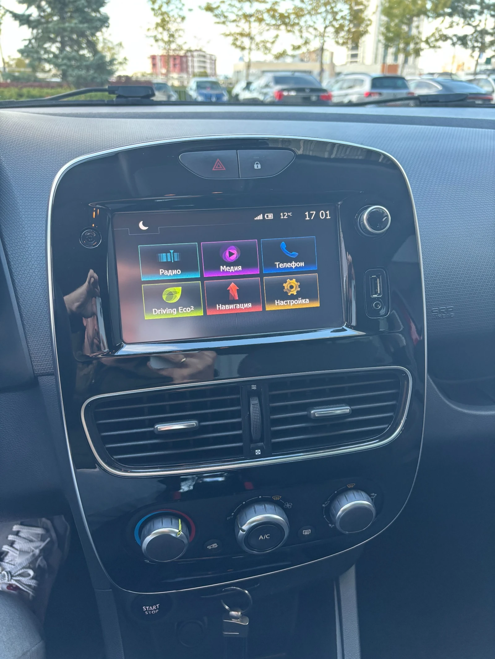 Renault Clio | Mobile.bg — изображение 11