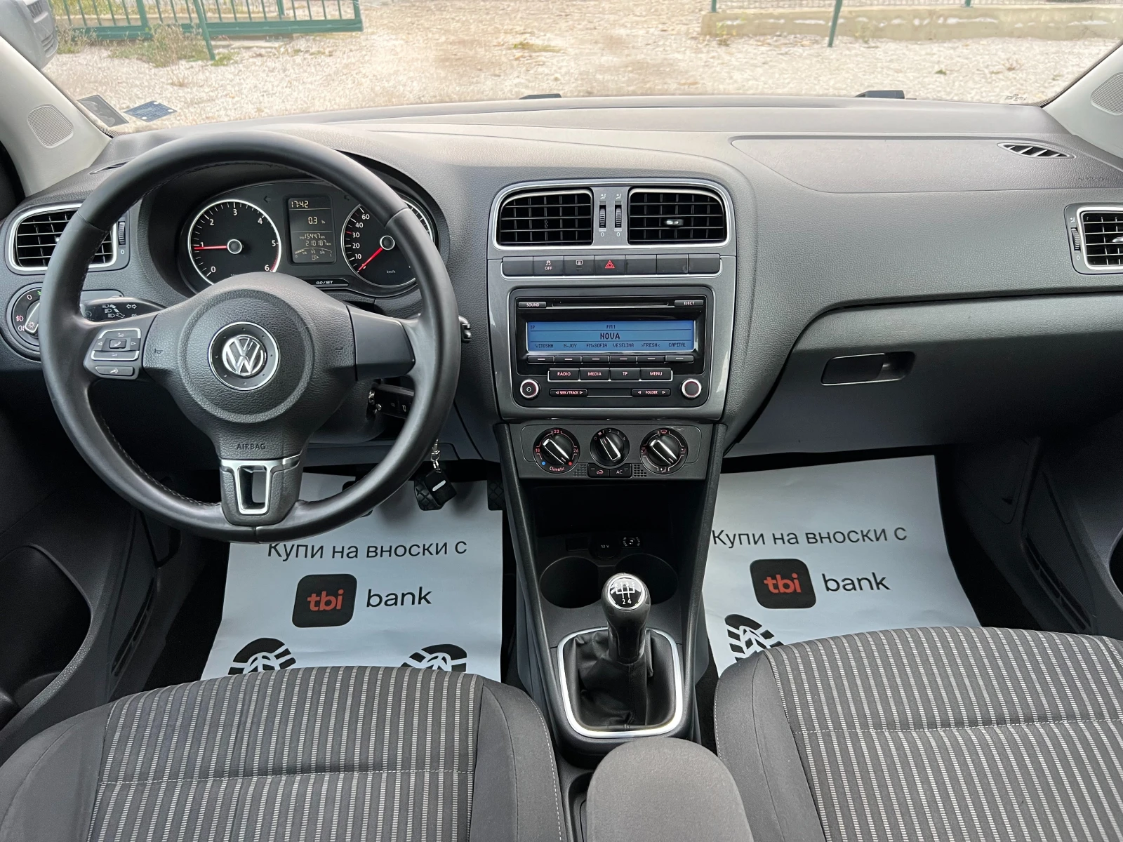 VW Polo 1.6 TDI | Mobile.bg   10