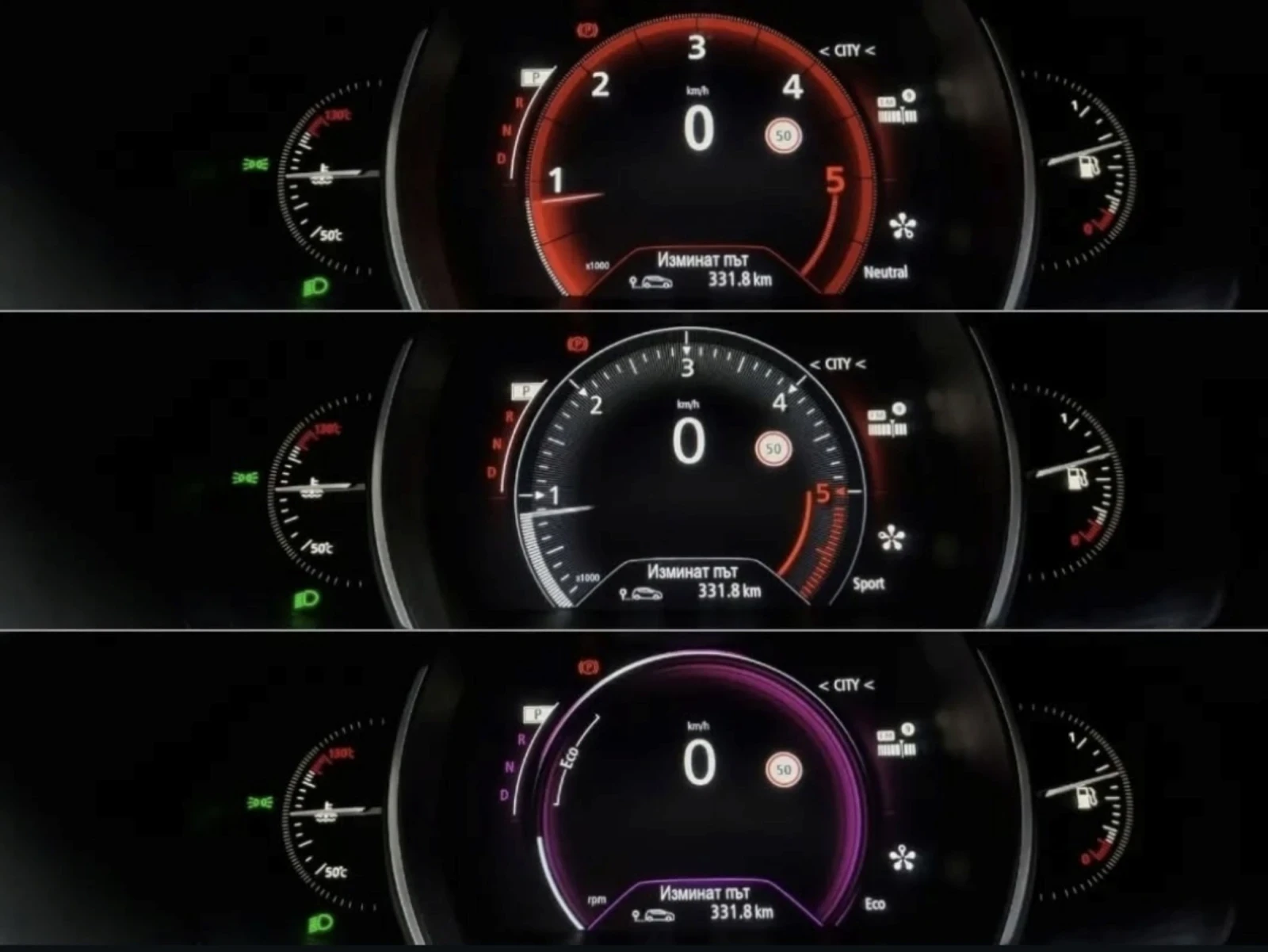 Renault Megane * * BOSE* * �����  | Mobile.bg � ����������� 13