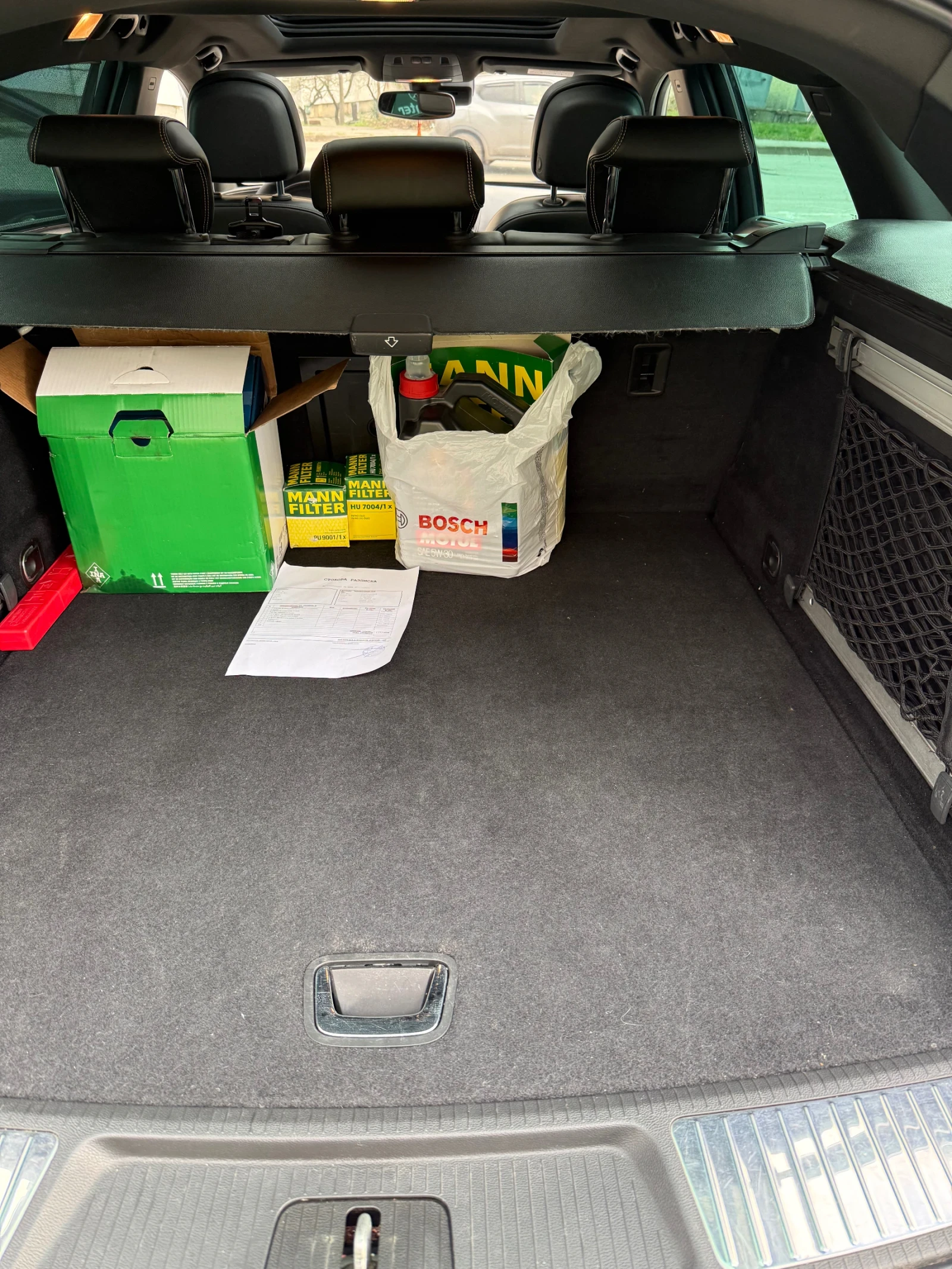 Opel Insignia 2.0 195 biTurbo | Mobile.bg � ����������� 14