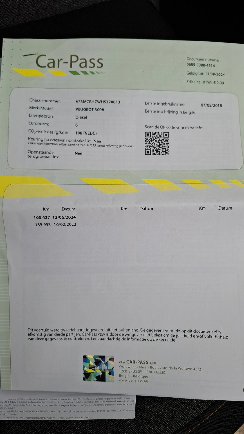 Peugeot 3008 1.6 Blue-HDi* ���������* NAVI | Mobile.bg � ����������� 15