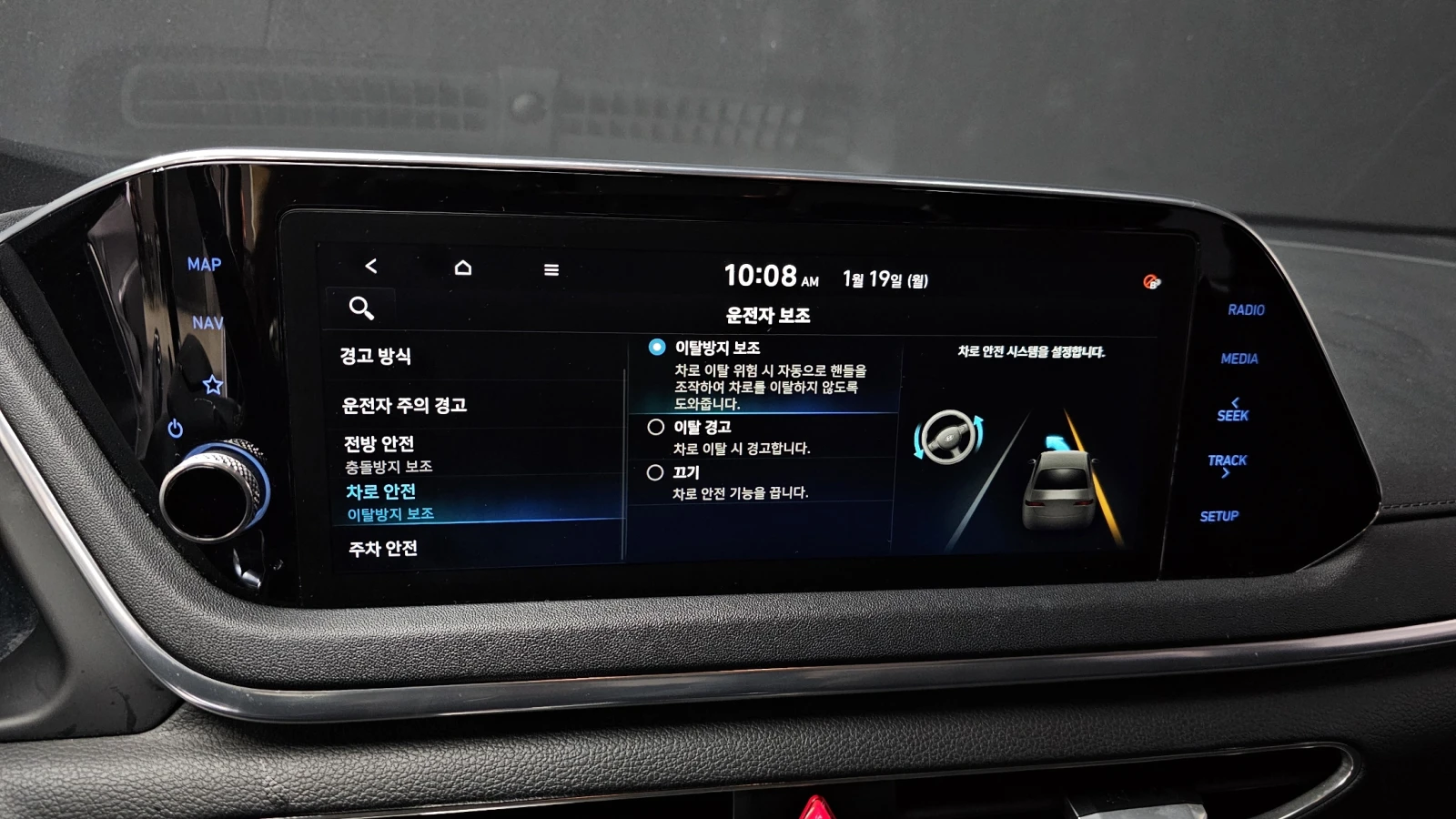 Hyundai Sonata 2.0LPG Smart autogeorge.com | Mobile.bg � ����������� 17