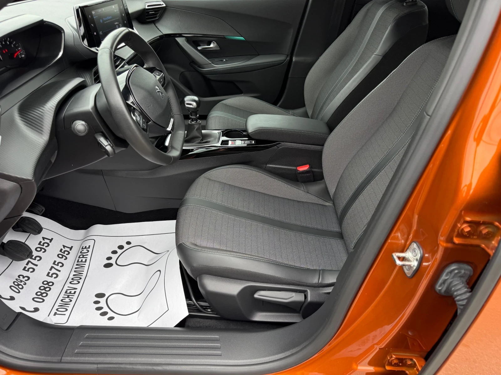 Peugeot 2008 1.2i-87.000km-NEW-TOP-CAR PLAY-LED-XENON-KOJA | Mobile.bg � ����������� 11