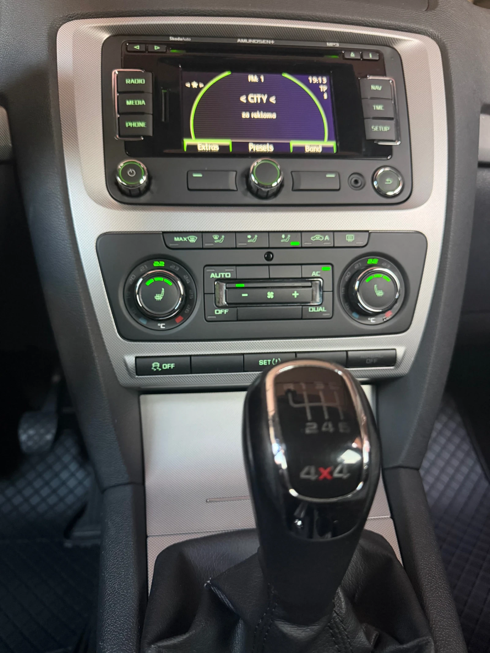 Skoda Octavia 2.0TDI-4X4-140ps. ПЪЛНА СРВИЗНА ИСТОРИЯ!, снимка 11 - Автомобили и джипове - 55417577