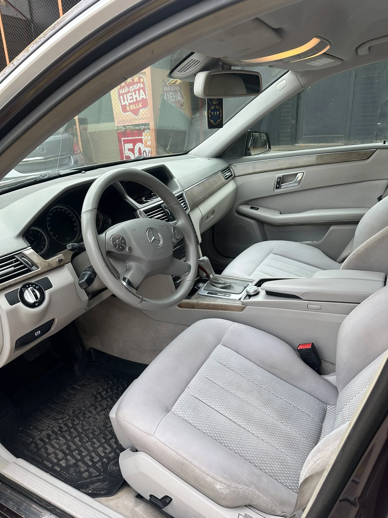 Mercedes-Benz E 250, снимка 10 - Автомобили и джипове - 56554497