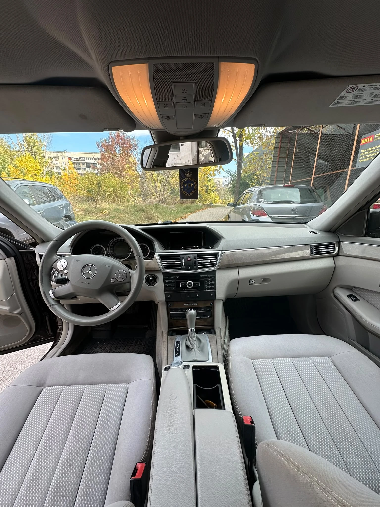 Mercedes-Benz E 250, снимка 14 - Автомобили и джипове - 56554497