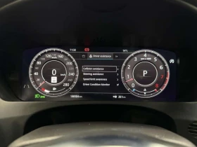 Jaguar F-PACE * S AWD| NAV| BACKUP| BUCKET SEATS| LKA| BSM| HUD|, снимка 12