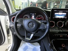 Mercedes-Benz GLC 220 D 4Matic Coupe, снимка 8