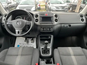 VW Tiguan 2.0-177.. 44 | Mobile.bg    7