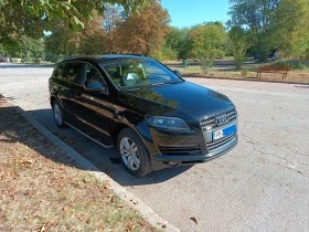 Audi Q7 3.0 TDI  | Mobile.bg    8