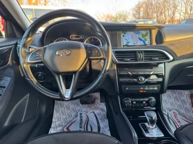 Infiniti Q30 AWD* KEYLESS GO* KAMERA 360* , снимка 13