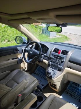 Honda Cr-v 2.2CDTI РЪЧКА - 8999 лв. - 49172207 10