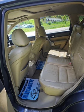 Honda Cr-v 2.2CDTI РЪЧКА - 8999 лв. - 49172207 7