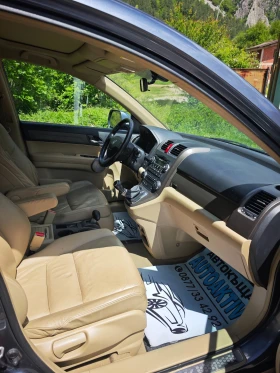 Honda Cr-v 2.2CDTI РЪЧКА - 8999 лв. - 49172207 9