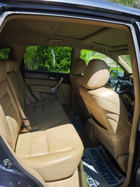 Honda Cr-v 2.2CDTI РЪЧКА - 8999 лв. - 49172207 8