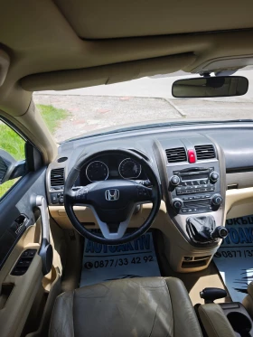 Honda Cr-v 2.2CDTI РЪЧКА - 8999 лв. - 49172207 11
