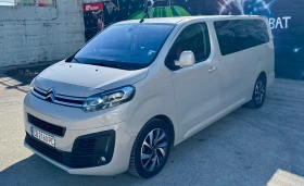 Обява за продажба на Citroen Spacetourer Lounge Long Version XL ~34 996 лв. - изображение 1