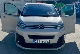 Обява за продажба на Citroen Spacetourer Lounge Long Version XL ~34 996 лв. - изображение 7