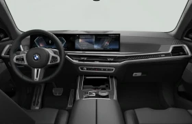 BMW X7 60i | Mobile.bg    4