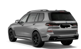 BMW X7 60i | Mobile.bg    2