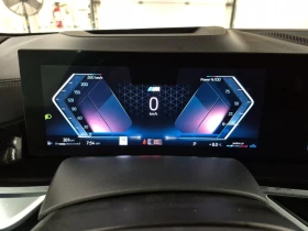 BMW X5 * XDRIVE40I * CARFAX * ЦЕНА ДО БЪЛГАРИЯ - 108250 лв. / 55347.35 € - 76496084 10