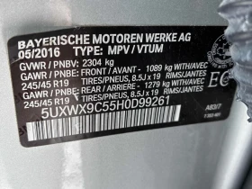 BMW X3 * xDrive28i * CARFAX * БЕЗ ПЪРВОНАЧАЛНА ВНОСКА - 27499 лв. / 14060.02 € - 26848231 13