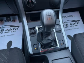 Suzuki Grand vitara 2.0i-4x4 бурзи бавни-климатроник-подгрев-Италия - 5900 € / 11539.40 лв. - 53136321 13