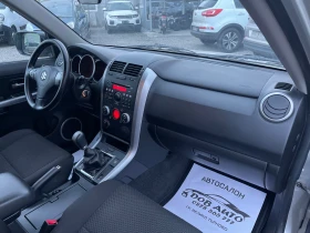 Suzuki Grand vitara 2.0i-4x4 бурзи бавни-климатроник-подгрев-Италия - 5900 € / 11539.40 лв. - 53136321 15