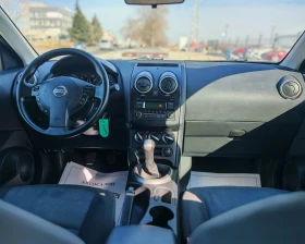 Nissan Qashqai 1.6 БЕНЗИН 117 К.С. ГАЗ! УНИКАЛНО СЪСТОЯНИЕ! - 5899 € / 11537.44 лв. - 47775903 13