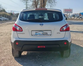 Nissan Qashqai 1.6 БЕНЗИН 117 К.С. ГАЗ! УНИКАЛНО СЪСТОЯНИЕ! - 5899 € / 11537.44 лв. - 47775903 6