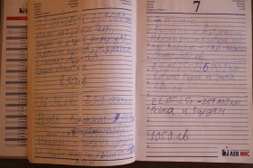 Toyota Land cruiser D4D - 10400 € / 20340.63 лв. - 18814190 17