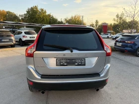 Volvo XC60 2.4d 204�.�.FULL UNIKAT | Mobile.bg � ����� ������ 5