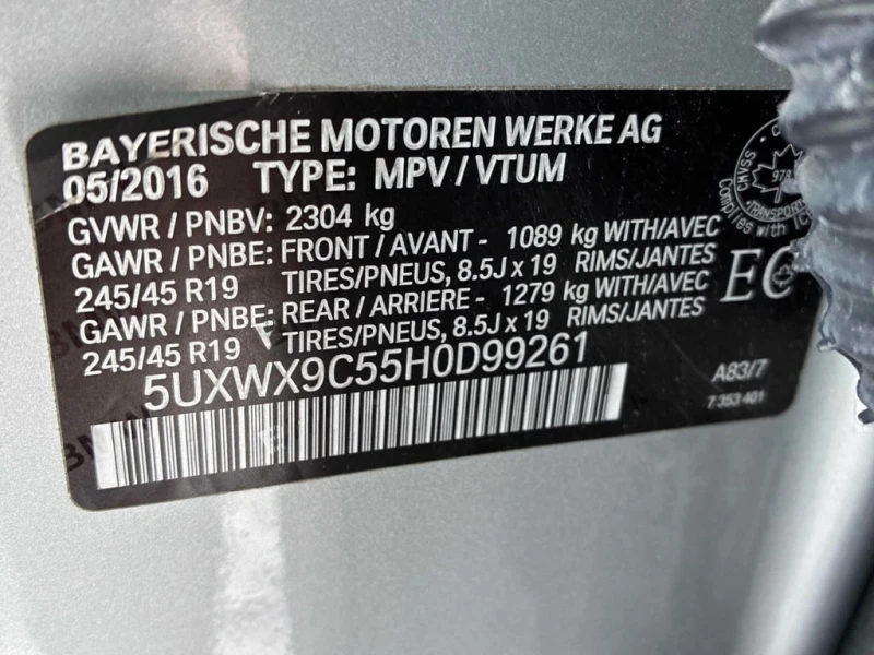 BMW X3 * xDrive28i * CARFAX * БЕЗ ПЪРВОНАЧАЛНА ВНОСКА, снимка 13 - Автомобили и джипове - 52773168