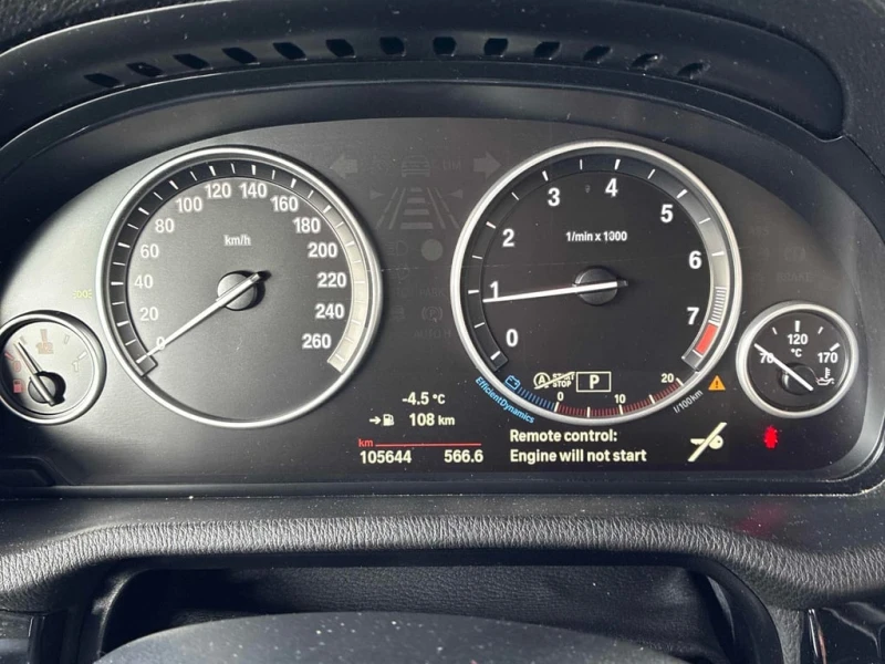 BMW X3 * xDrive28i * CARFAX * БЕЗ ПЪРВОНАЧАЛНА ВНОСКА, снимка 8 - Автомобили и джипове - 52773168