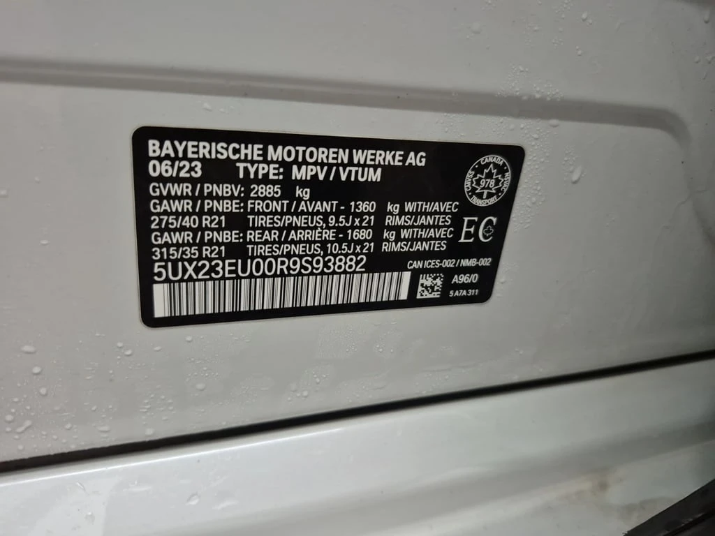 BMW X5 * XDRIVE40I * CARFAX *    | Mobile.bg   15