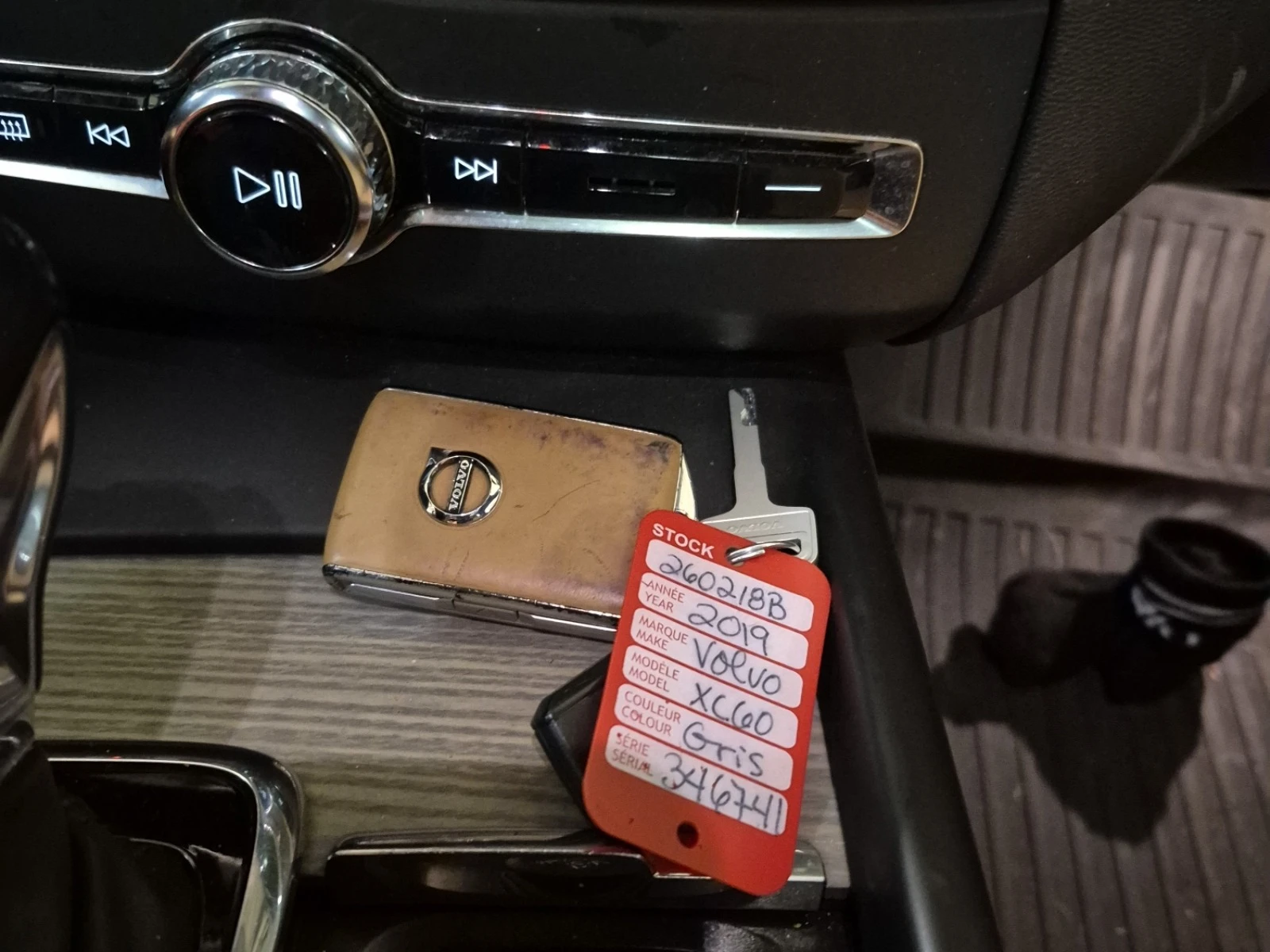 Volvo XC60 Inscription | Mobile.bg � ����������� 9