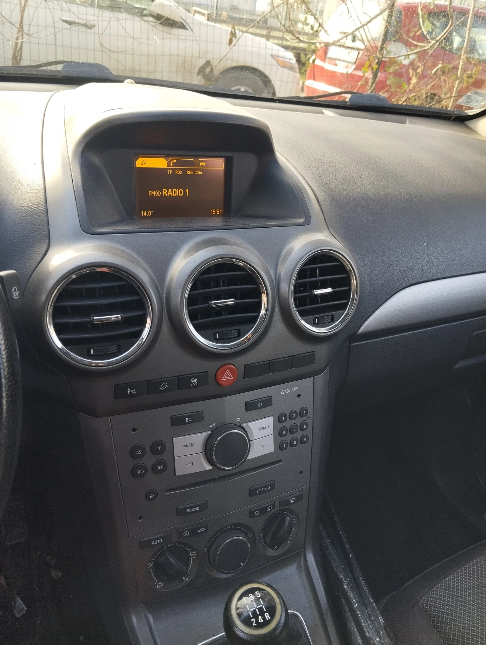 Opel Antara | Mobile.bg � ����������� 9