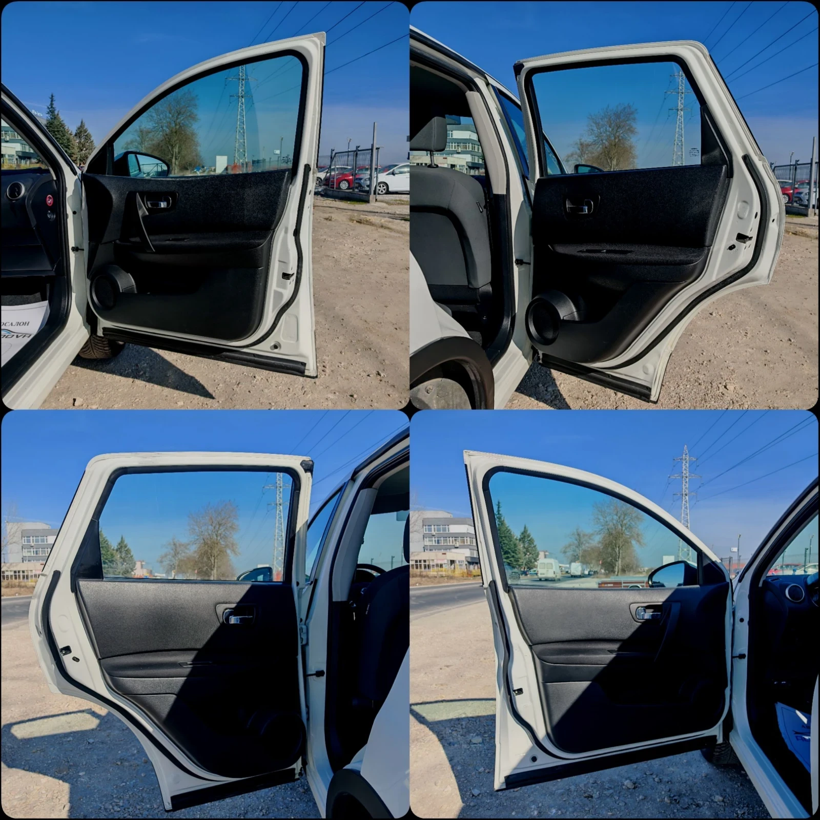 Nissan Qashqai 1.6 ������ 117 �.�. ���! �������� ���������! | Mobile.bg � ����������� 11