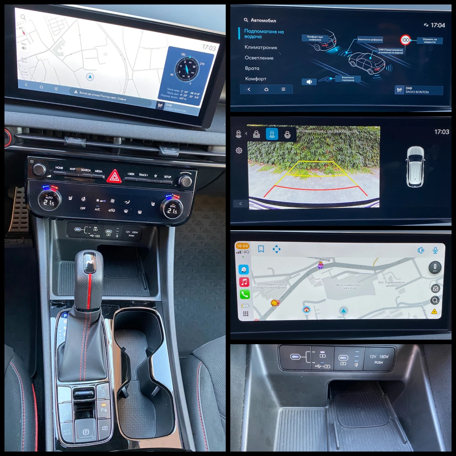 Hyundai Tucson 1.6 T-GDI/N Line/ MHEV / Гаранция до 2030, снимка 15 - Автомобили и джипове - 53989088