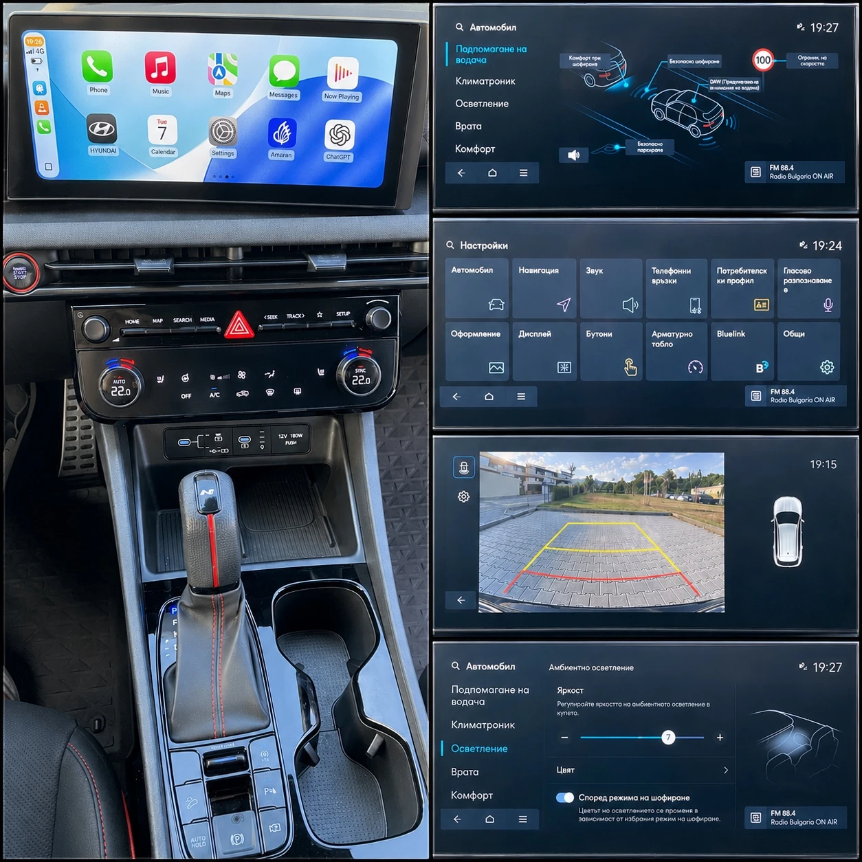 Hyundai Tucson 1.6 T-GDI/N Line/ MHEV / �������� �� 2030 | Mobile.bg � ����������� 15