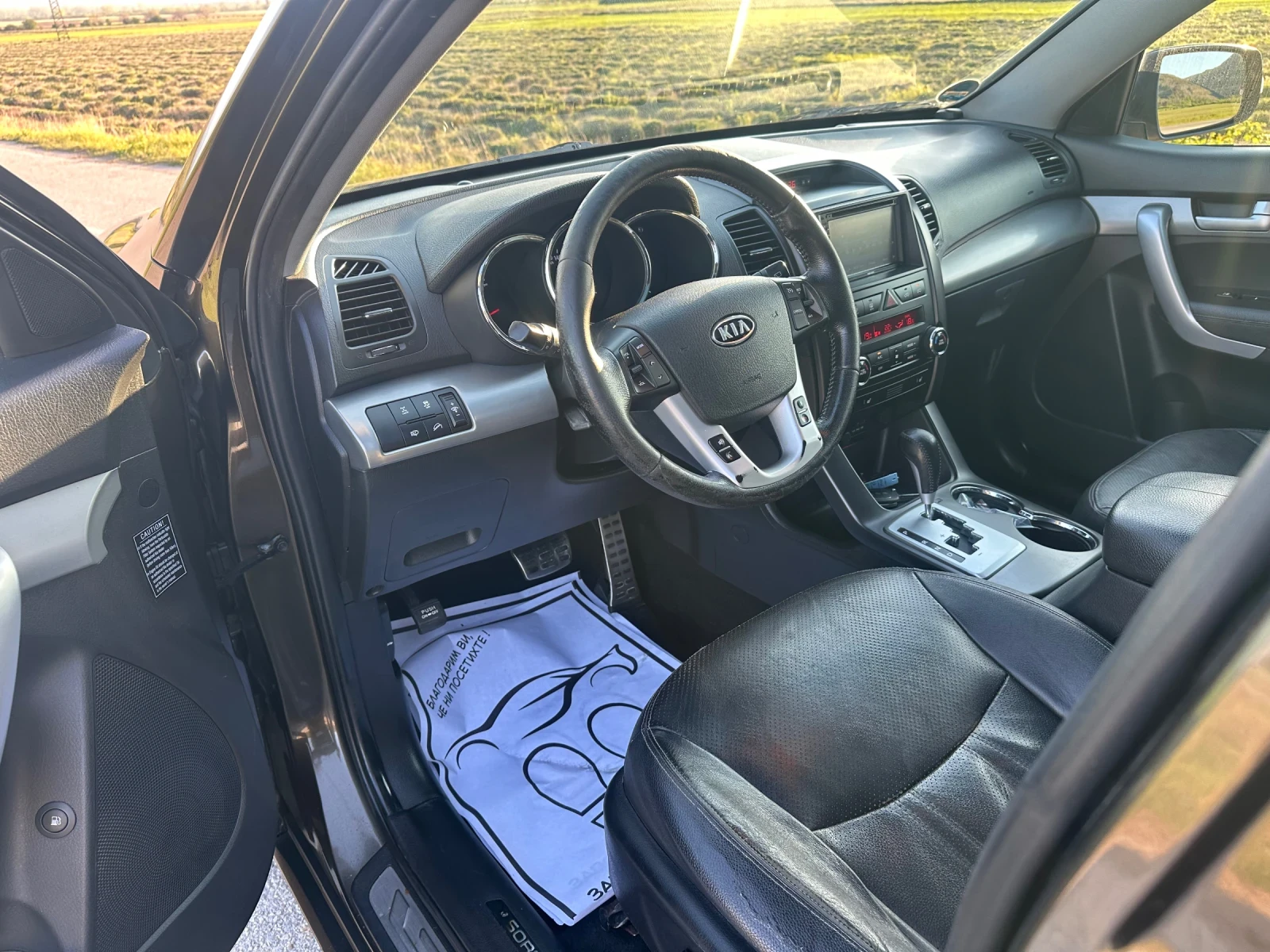 Kia Sorento 2.2 CRDI AUTO FULL | Mobile.bg � ����������� 8