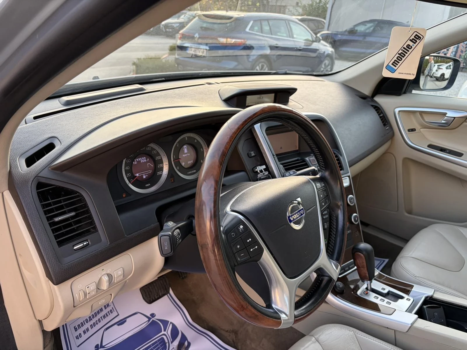 Volvo XC60 2.4d 204�.�.FULL UNIKAT | Mobile.bg � ����������� 15