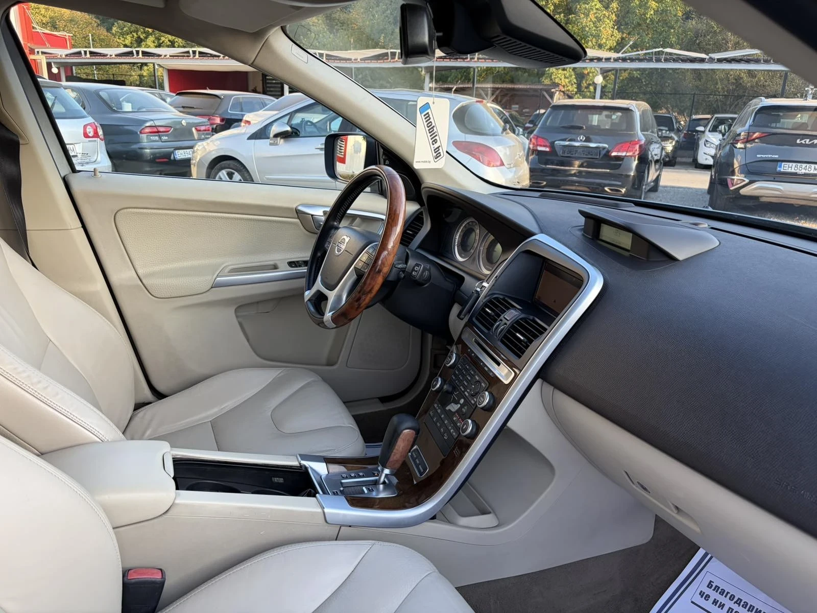 Volvo XC60 2.4d 204�.�.FULL UNIKAT | Mobile.bg � ����������� 9