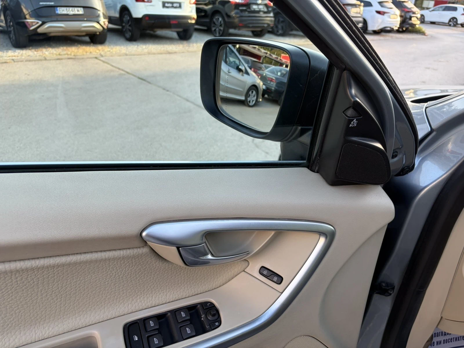 Volvo XC60 2.4d 204�.�.FULL UNIKAT | Mobile.bg � ����������� 14