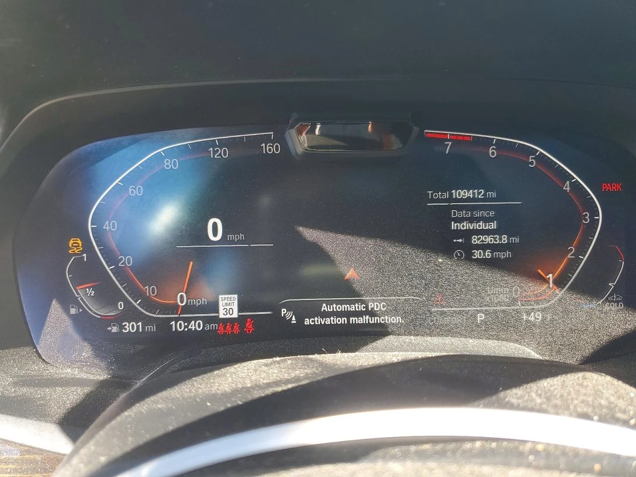 BMW X5 3.0l xDrive40I | Mobile.bg � ����������� 9