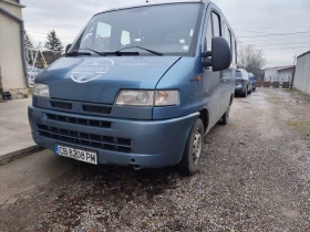 Citroen Jumper, снимка 1