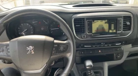 Peugeot Expert 2.0 hdi maxxi, снимка 9
