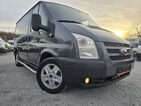     Ford Transit 2.2tdci 